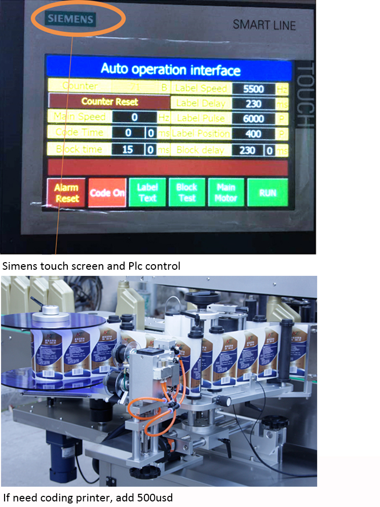 ডাবল সিডস বোতল স্বয়ংক্রিয় লেবেল মেশিনের দাম