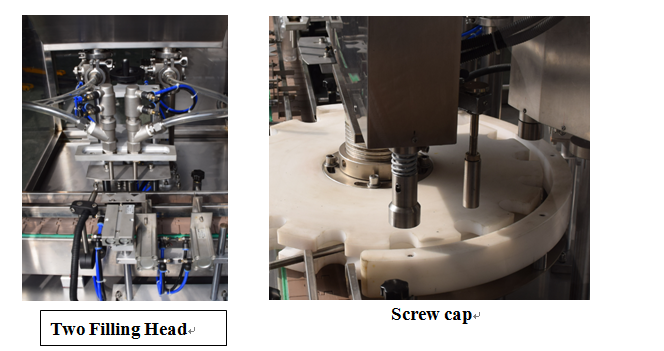 কেপিজিএক্স -১ সিরাপের বোতল তরল ভরাট এবং ওষুধের জন্য ক্যাপিং মেশিন
