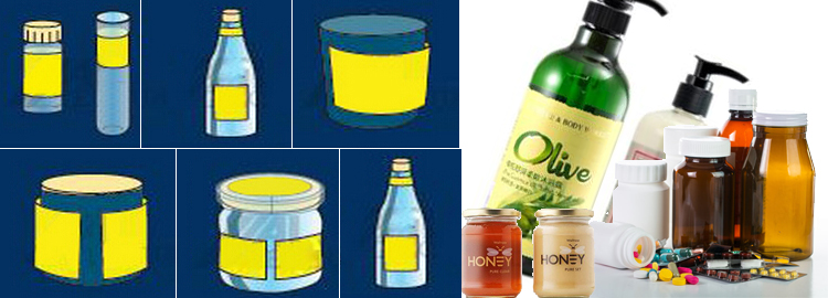 টি উল্লম্ব ধরণের স্বয়ংক্রিয় রাউন্ড কনটেইনার লেবেলিং মেশিন