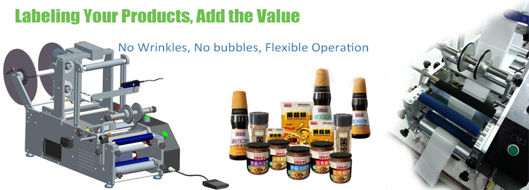 টি উল্লম্ব ধরণের স্বয়ংক্রিয় রাউন্ড কনটেইনার লেবেলিং মেশিন