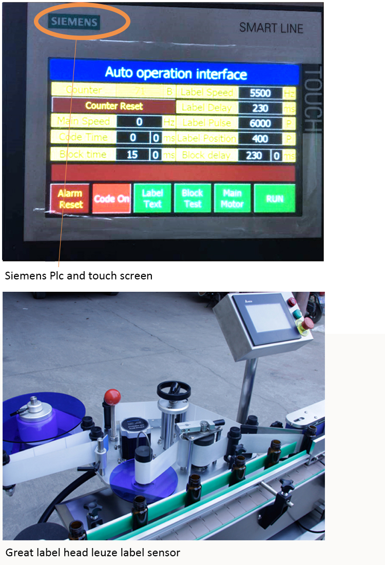 স্বয়ংক্রিয় রাউন্ড বোতল মোড়ানো লেবেলার
