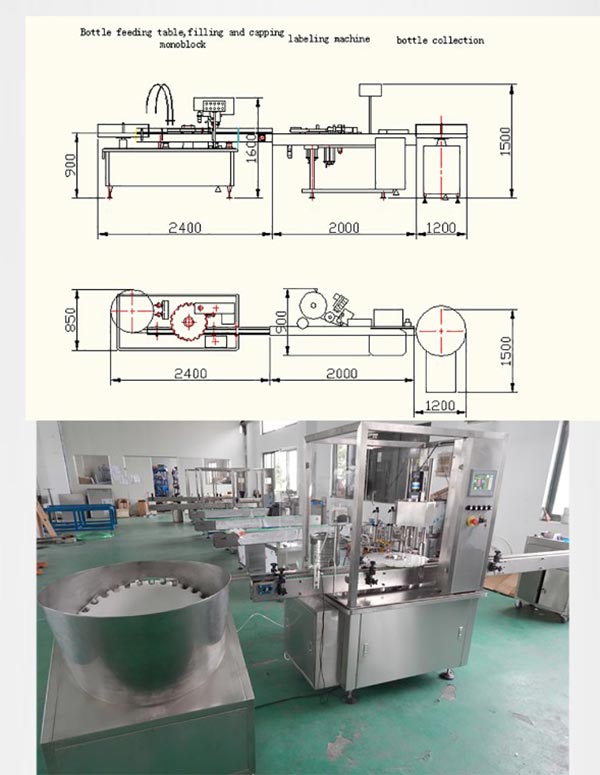 NP-MFC-স্বয়ংক্রিয়-ই-তরল-বোতল-ফিলিং-মেশিন-বিশদ-4
